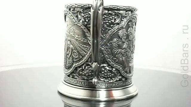 Серебряные подстаканники с логотипом или гербом, производство. GoldBars.ru