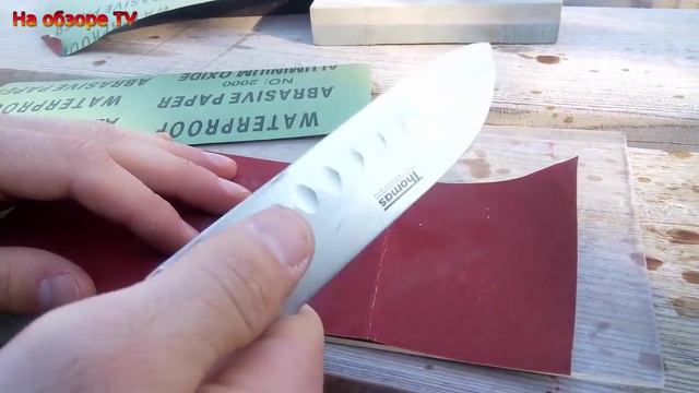 Как быстро и правильно заточить нож своими руками? смотреть онлайн