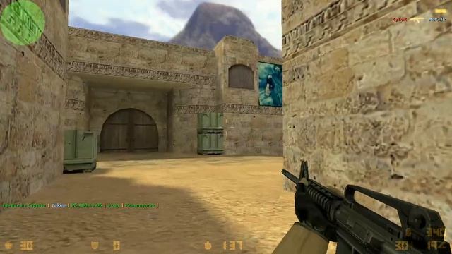 бой в кс 1.6 !!! смотреть онлайн