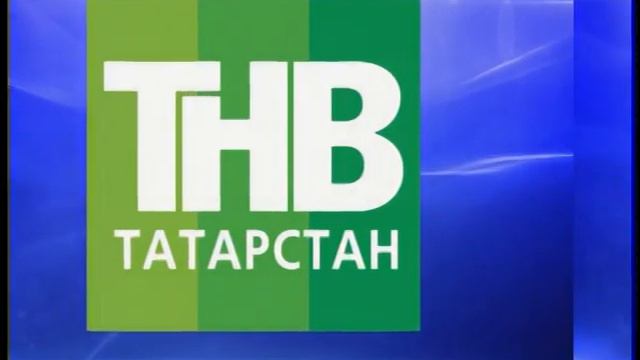 Мисс Татарстан 2012 (часть 1) смотреть онлайн