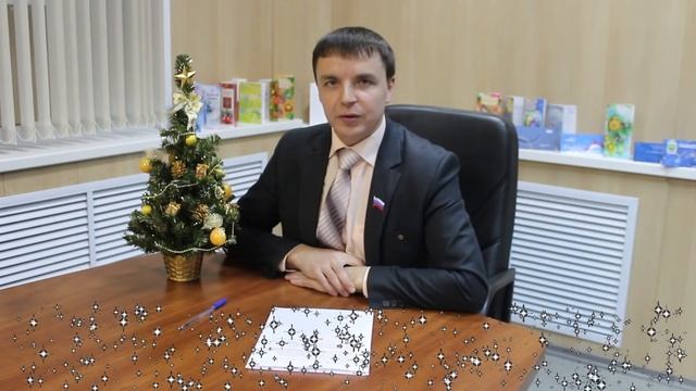 Поздравление мэра Нижнеилимского района смотреть онлайн