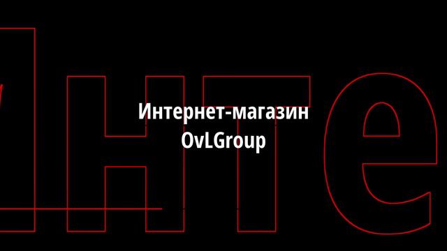 OvLGroup - Женская кожаная сумка. Ручная работа.Эфиопия. смотреть онлайн