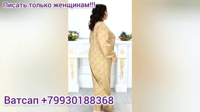 Распродажа, Тёплые Хиджабы по 500₽?, Джильбаб, Шикарные Платье смотреть онлайн
