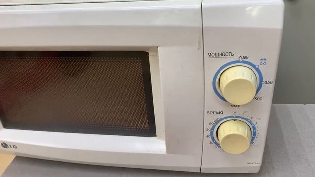 Микроволновка lg смотреть онлайн