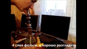 4 простых шага, как правильно приготовить кальян раскурить забить сделать