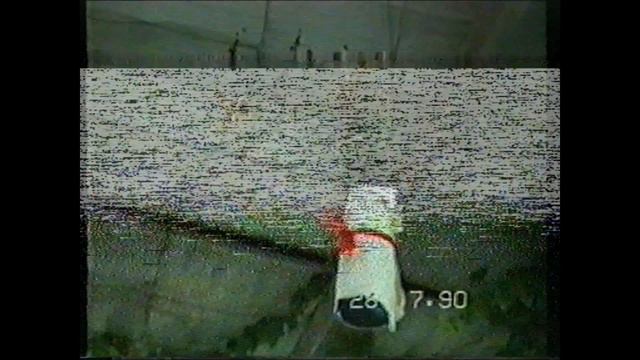 Новочеркасск/свадьба/28.07.1990г смотреть онлайн