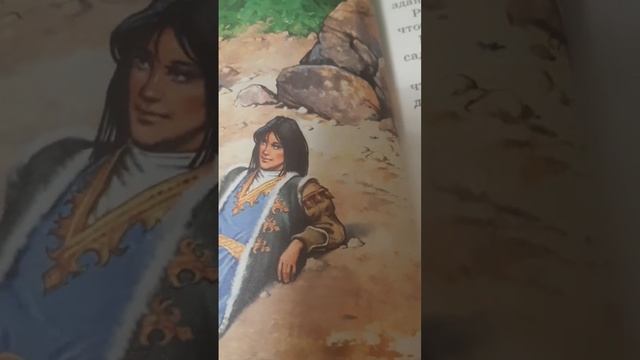 Русалочька аудио сказка на ночь с картинками читает К Павлов смотреть онлайн