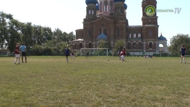 Финал открытого первенства Краснодарского края среди девушек до 15 лет смотреть онлайн