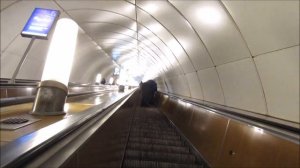 Станция метро "Пролетарская"