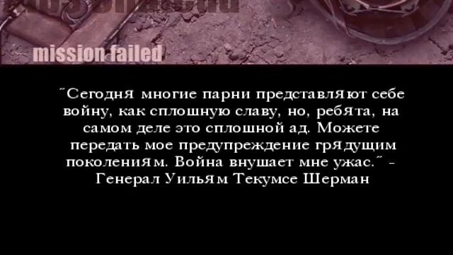 call of duty прохождение часть 7 капитан прайс и майор инграм на свободе смотреть онлайн