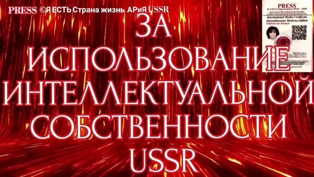 ИЗВЕЩЕНИЕ ПОГРАНИЧНОЙ СЛУЖБЕ АЭРОПОРТА ШЕРЕМЕТЬЕВО смотреть онлайн
