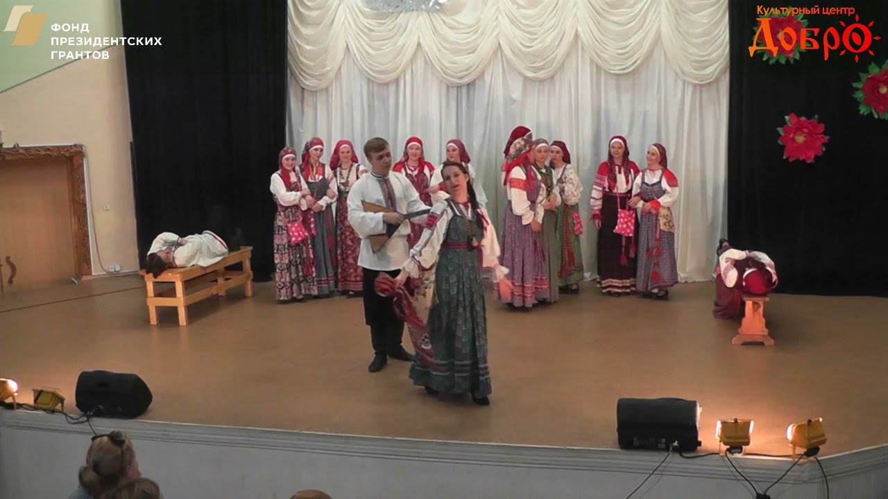 126 Народный хор специальности Сольное и хоровое народное пение смотреть онлайн