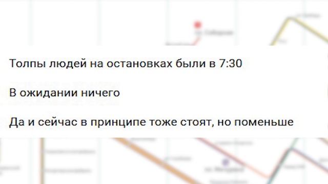 Транспорт в Рязани сегодня можно не ждать... смотреть онлайн