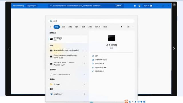 三步快速在本地免费部署GPT4 смотреть онлайн