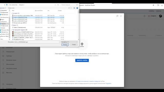 ?Как выложить ютуб шортс на ПК?!?  #youtube #youtuber