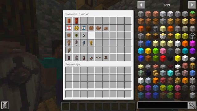 РПГ В МАЙНКРАФТ/ОБЗОР МОДОВ В МАЙНКРАФТ RPG STUFF / RPG LOOT смотреть онлайн