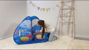 Как собрать детскую палатку домик 3в1 с туннелем и бассейном? Самая понятная инструкция по сборке!