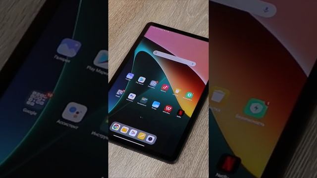 Планшет Xiaomi Pad 5 ? Обзор на канале смотреть онлайн