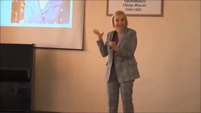 творческая встреча с Еленой Борзовой смотреть онлайн