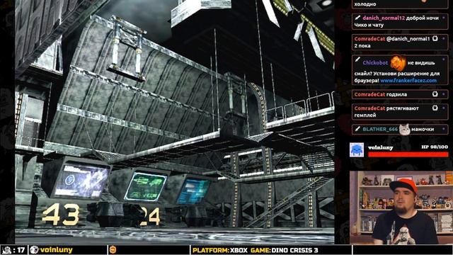DINO CRISIS 3 ► XBOX ► ПРОХОЖДЕНИЕ ► ЧАСТЬ 10 смотреть онлайн