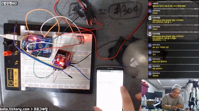 [아두이노#304] (앱인벤터#15) 릴레이, 모스펫(IRF520), 모터드라이버(L298N)로 DC모터 제어하기! (Appinventor BT 시리즈/녹칸다/포로리야공대가자) смотреть онлайн