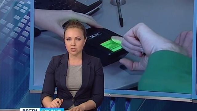 Ярославские школьники смогут оформить загранпаспорт за 1 день смотреть онлайн