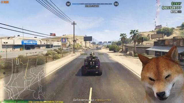 GTA 5 ONLINE проход под угаром смотреть онлайн