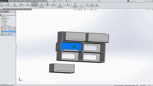 SolidWorks для самых начинающих. Часть 3 смотреть онлайн