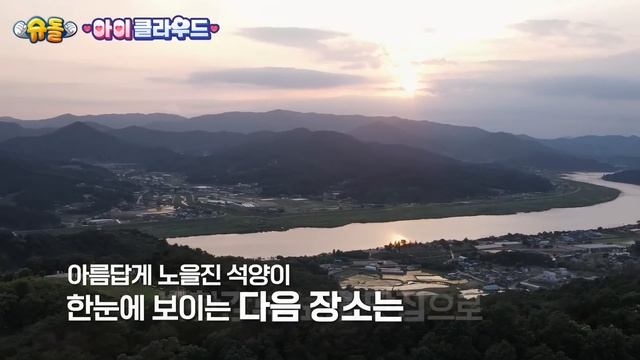 ❤️ 에이티즈 사이에서 여주로 살아남는 법 ?| 아이☁클라우드 | 유료 광고 포함 смотреть онлайн