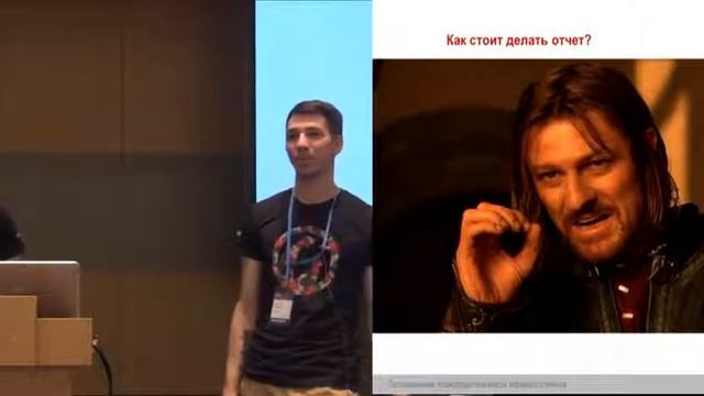 Построение процесса тестирования производительности игрового клиен смотреть онлайн