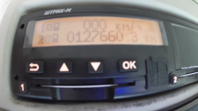 Тахограф штрих М