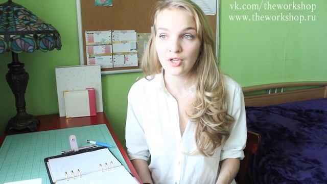 Где купить материалы для скрапбукинга // TheWorkshop смотреть онлайн