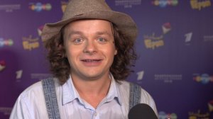 Каляка-маляка поделился своей радостью в небольшом интервью