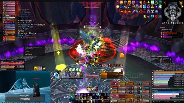 ЦЛК 25 | DEUS EX MACHINA | Sirus x5 смотреть онлайн