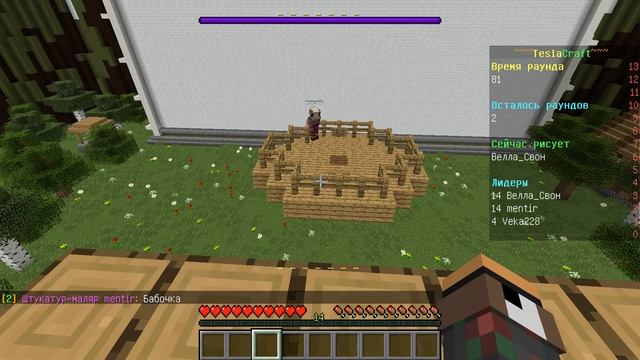 КАК ВЫИГРАТЬ В МИНИИГРУ КРОКОДИЛ? - майнкрафт миниигры смотреть онлайн