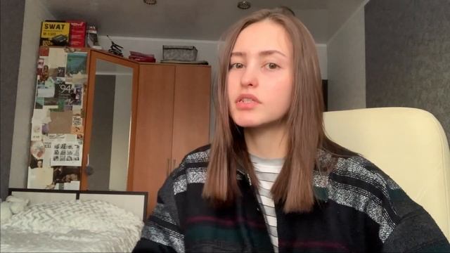 Вопрос-ответ/ как меня зовут на самом деле ? смотреть онлайн