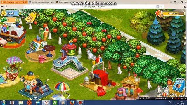 Играем в игру Родина любимая ферма В ок смотреть онлайн