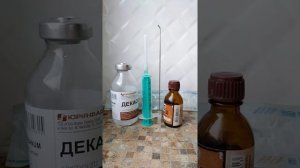 ТОНЗИЛЛИТ, ХРОНИЧЕСКИЙ ТОНЗИЛЛИТ, МОЙ ОПЫТ