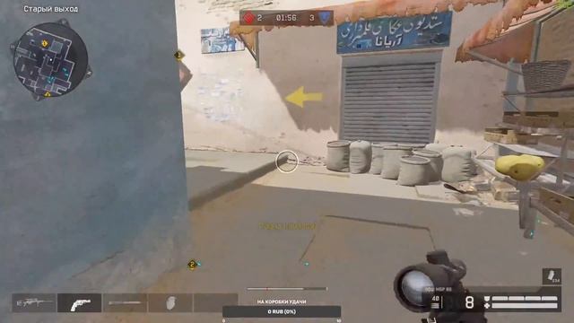 ЕЩЕ ОДИН СТРИМ ПО ВАРФЕЙСУ I Warface смотреть онлайн