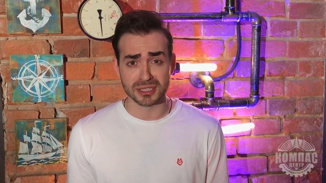 Шекспир. Сонет 87. Виталий Мокроусов | Театральный лофт Компас смотреть онлайн