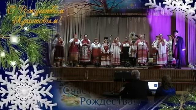 Рождество Христово 2020 г 2 Радуйся смотреть онлайн