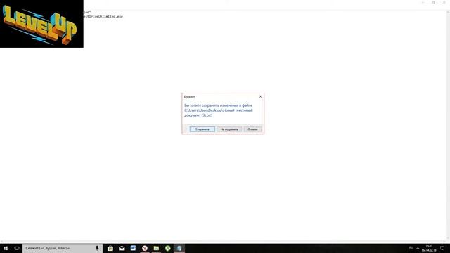 Как запускать игры на одном Ядре? смотреть онлайн