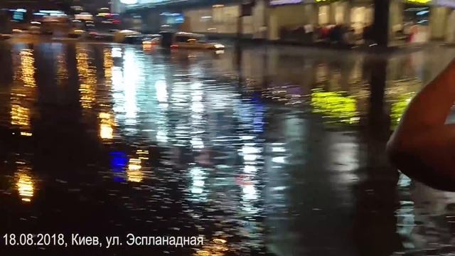 Очередной потоп в Киеве, ул. Бассейная/ул. Эспланадная смотреть онлайн
