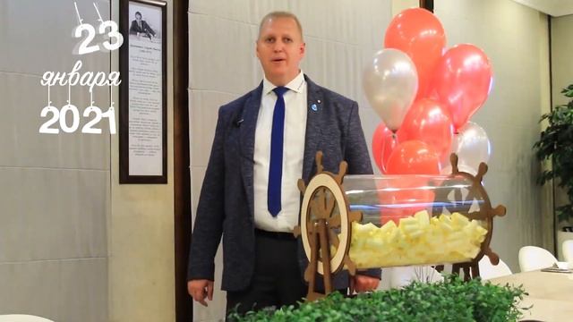 Ваш самый лучший день в августе! смотреть онлайн