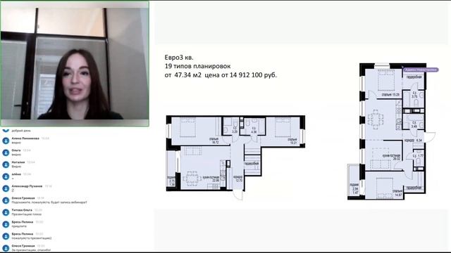 Cтарт продаж ID Svetlanovskiy | Обучение смотреть онлайн