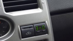 Обзор БК Штат Х1 Р на Приору. [ А.И. ]