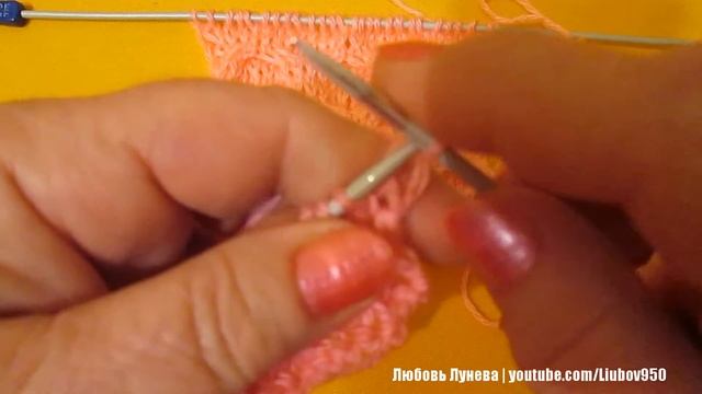 Узор Соты крупные   ( спицами)