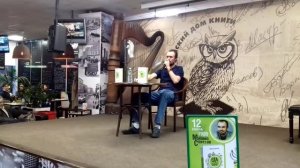 Михаил Советов