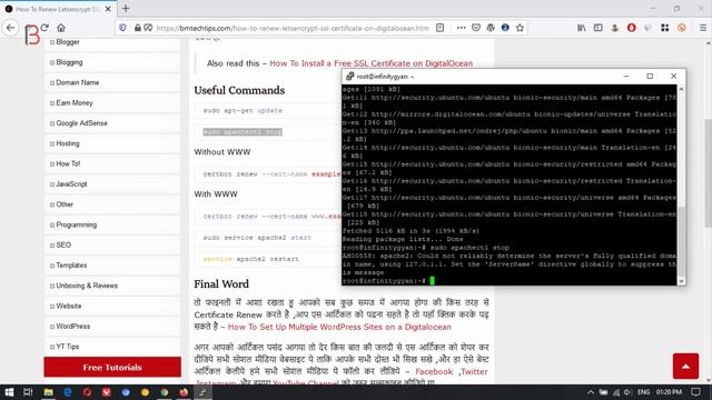 [UPDATED] Proper Way To Renew SSL Certificate on DigitalOcean 2020 смотреть онлайн