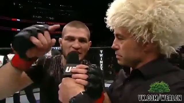 ХАБИБ НУРМАГОМЕДОВ ПОСЛЕ БОЯ смотреть онлайн